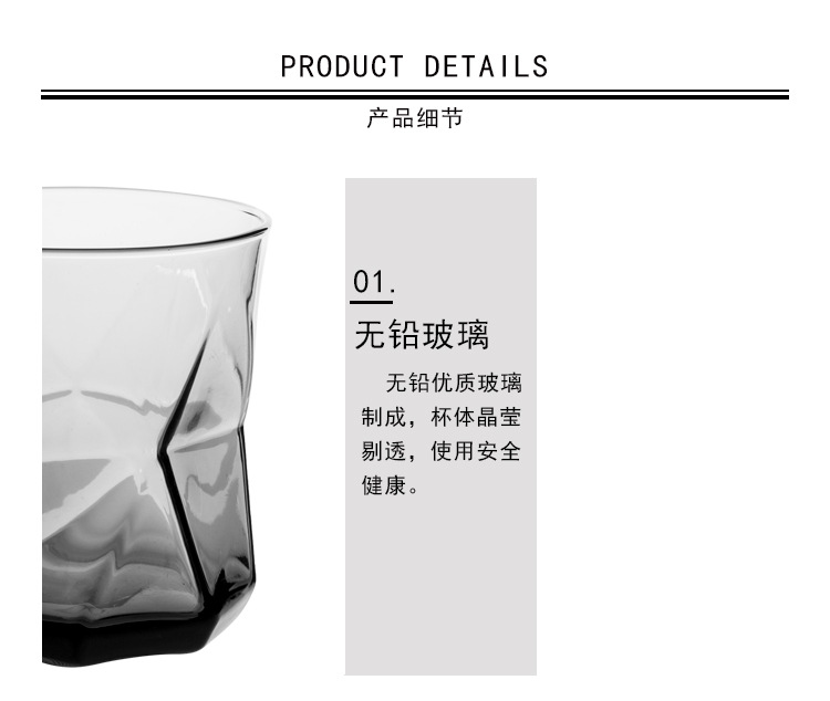 详情_10.jpg