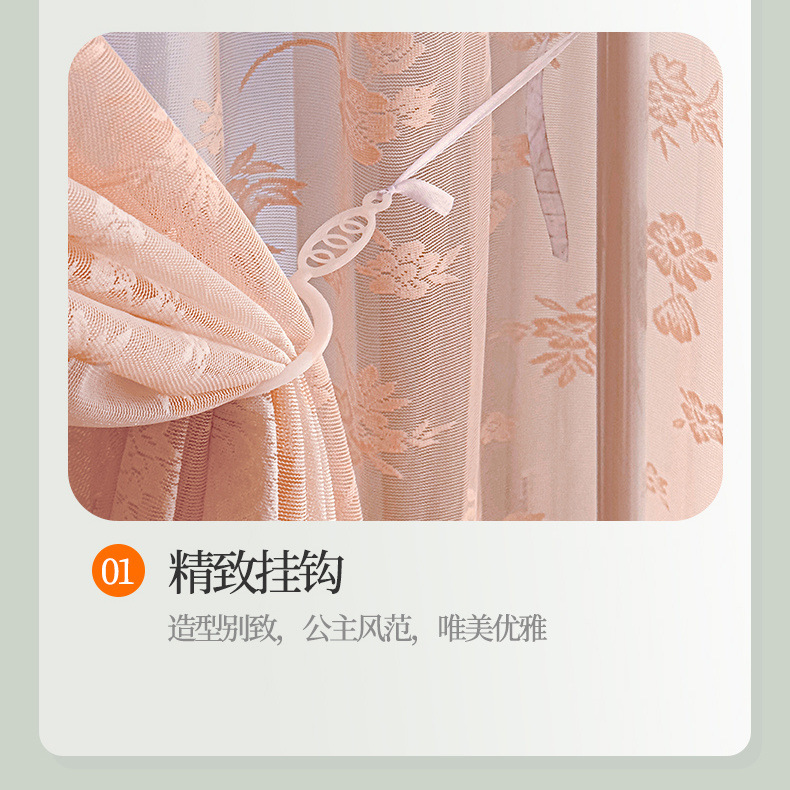 76f4409b-8814-49f2-811a-503fa29fb5d9.jpe