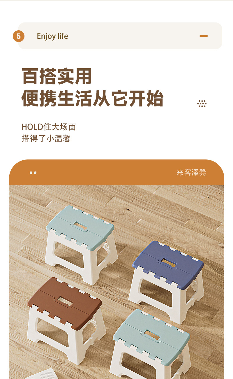 详情_10.jpg