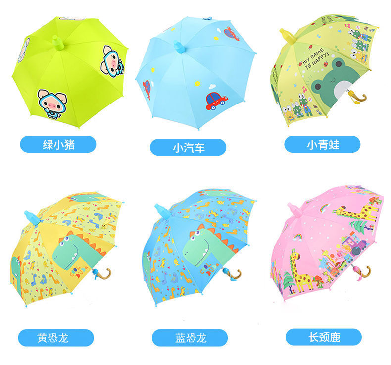 3713cfdb-b9f6-4f3b-b715-ee42494ccbbf.jpg?x-oss-process=image/format,png