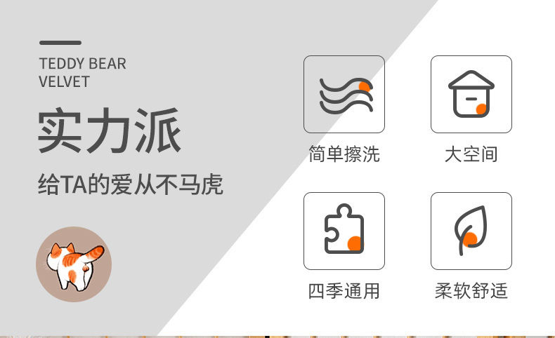 c6fc9727-4f34-4d0a-a6af-0809e4c47b0f.jpe