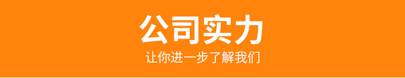 新详情页_20.jpg