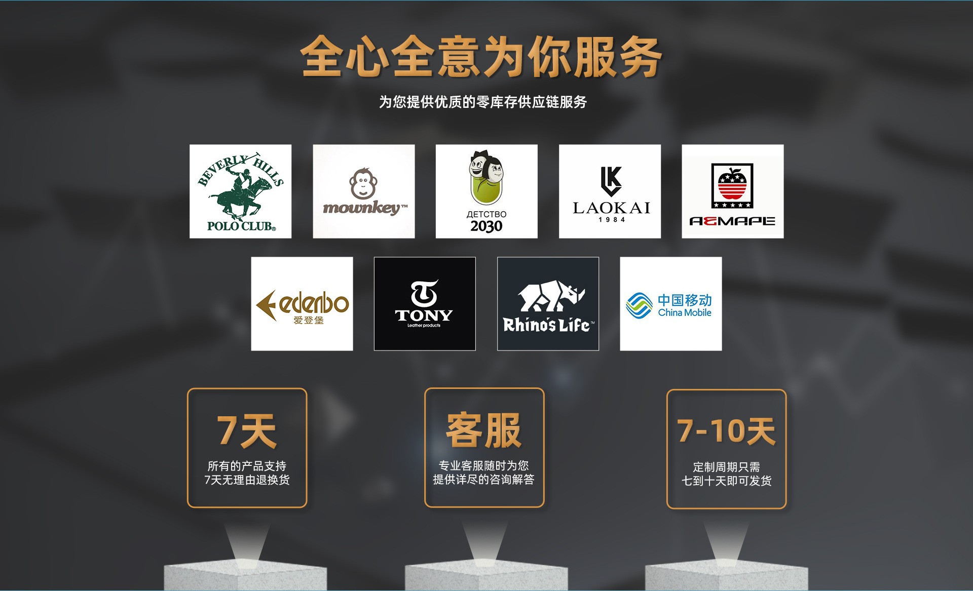 O1CN01Ow3DzO1lIcH8dK7I0_!!2213