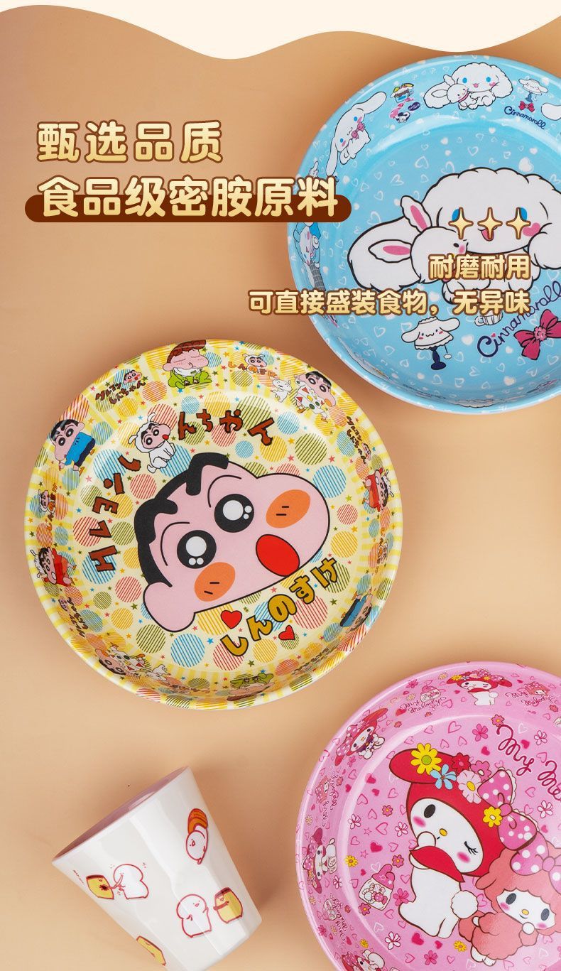 49f17cfa-a9ba-49b1-a1af-a54c9c10c666.jpe