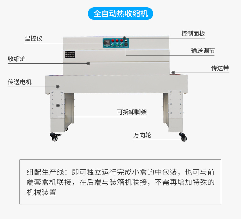 详情_08.jpg