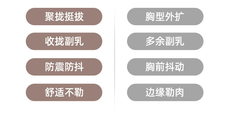 详情-06.jpg