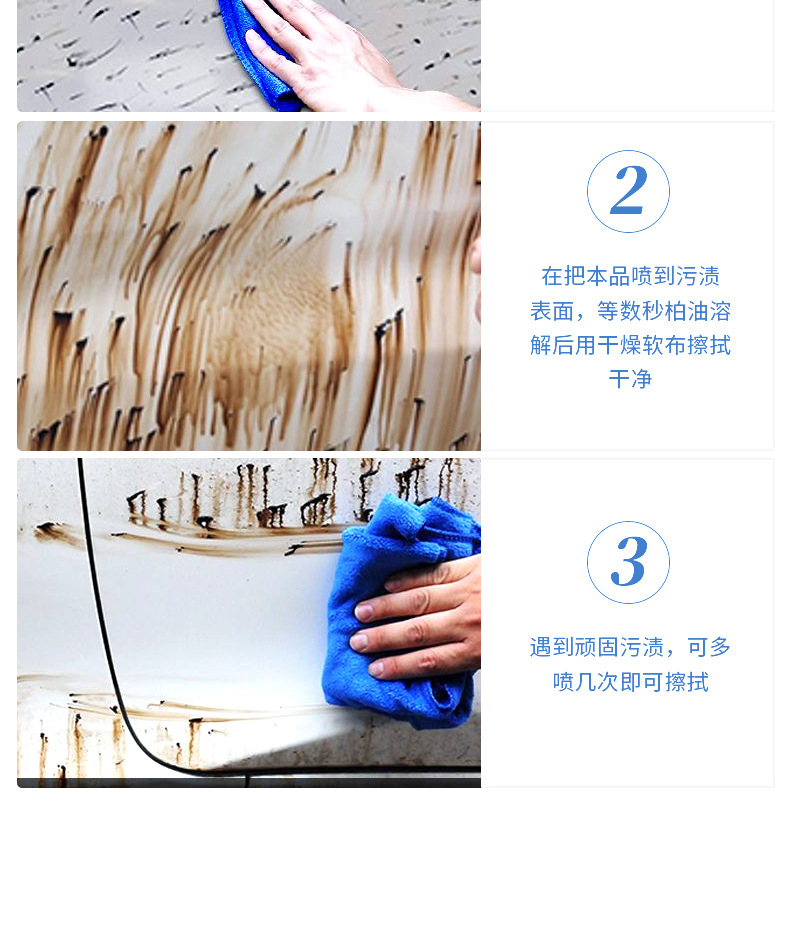 详情页源文件_11.jpg