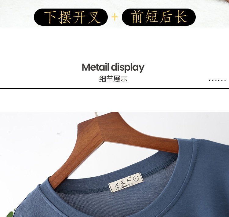 详情页036_02.jpg