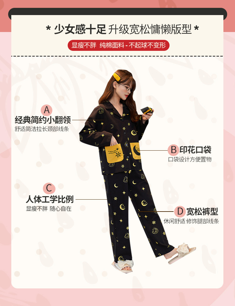 Q10059详情 (2)