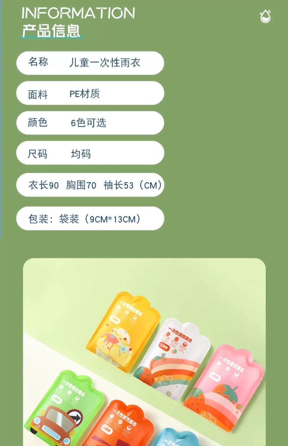 3aa9faf7-8aeb-4e49-ae6a-2b0574ca46d3.jpe