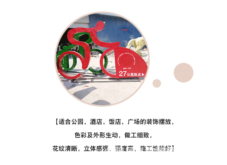 洛克详情_02.jpg