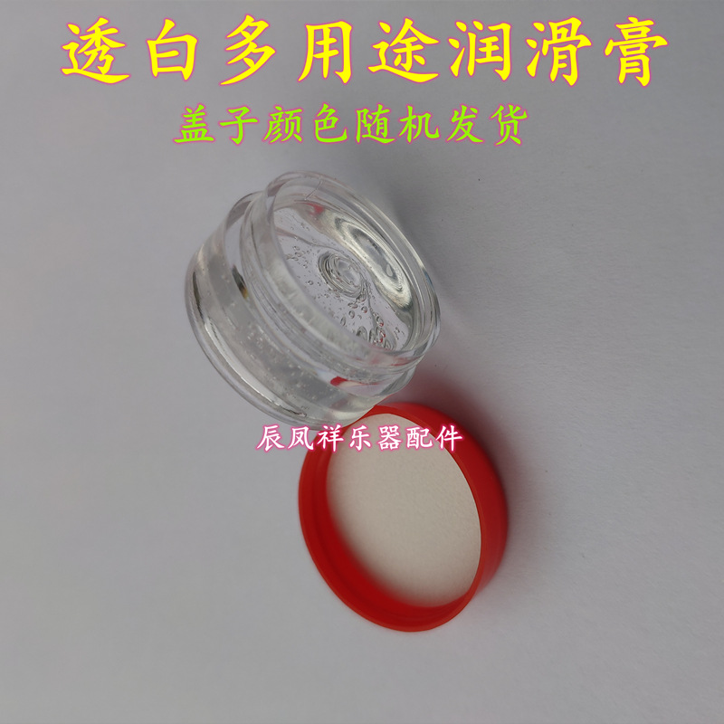 微信图片_202107061821121_副本