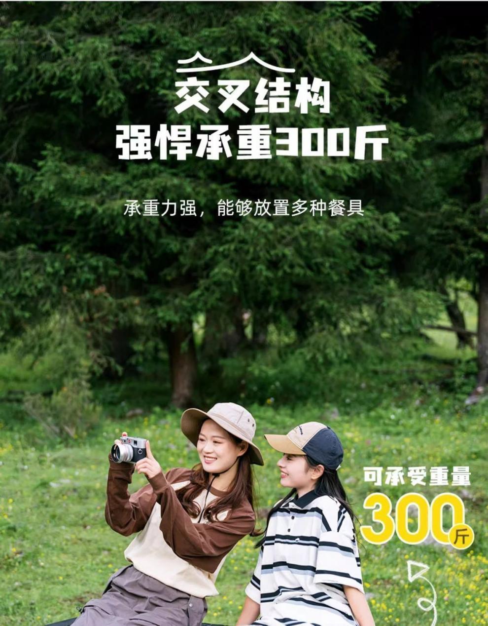 213e022b-1395-4f50-a073-549835c6ff63.jpe