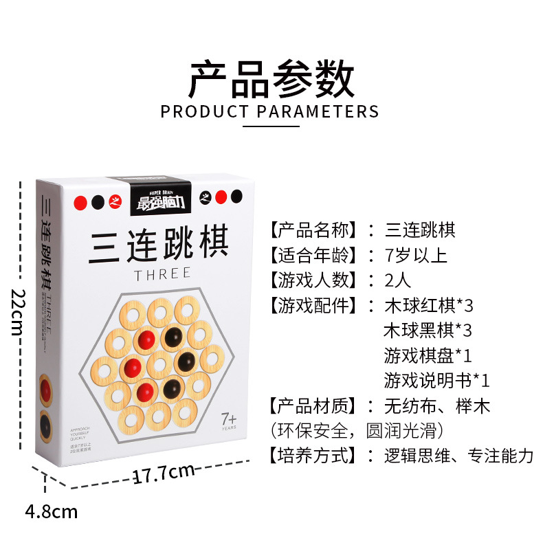 详情图片_05.jpg