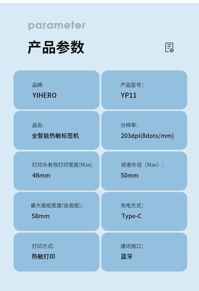 3f6d0e94-6612-43f8-ba89-a09734bcbc9a.jpe