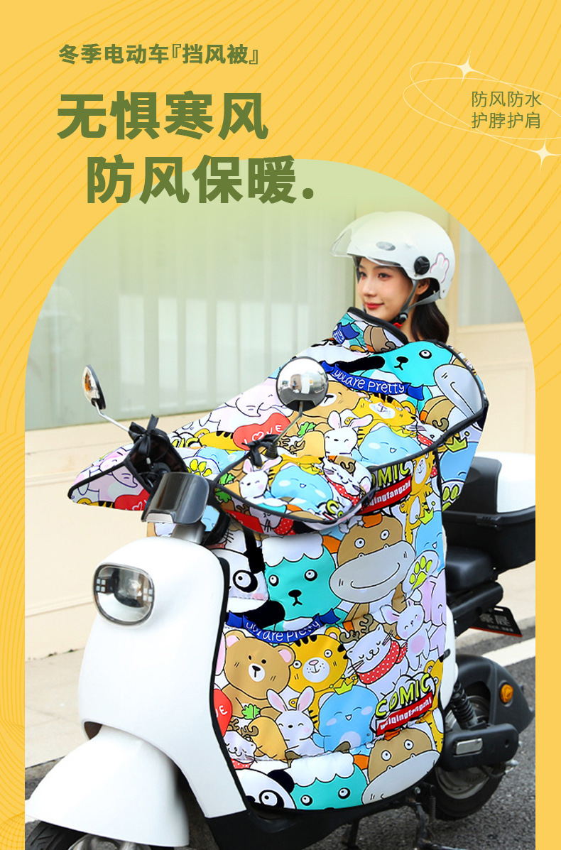 详情_002.jpg
