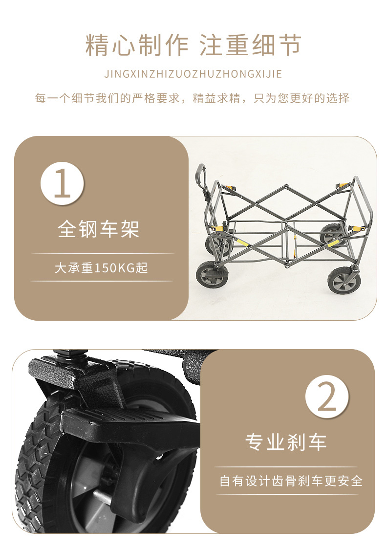 WTC-11详情页_07.jpg