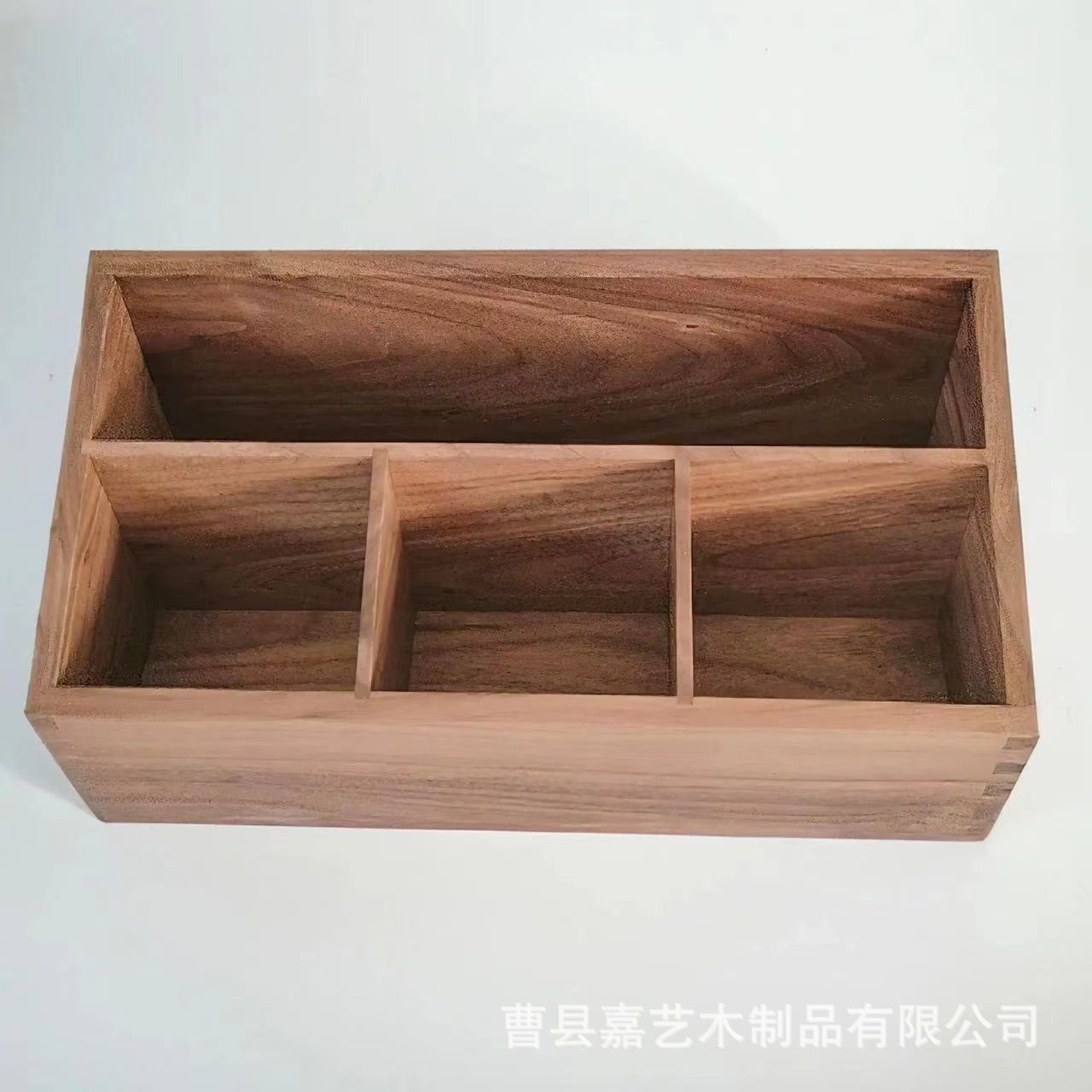 微信图片_20240927104239