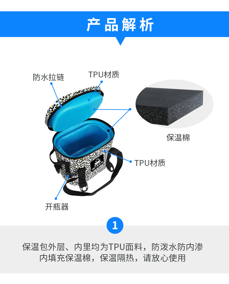 详情页_09.jpg