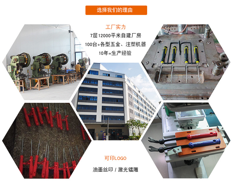 先盛详情工厂介绍金属.jpg