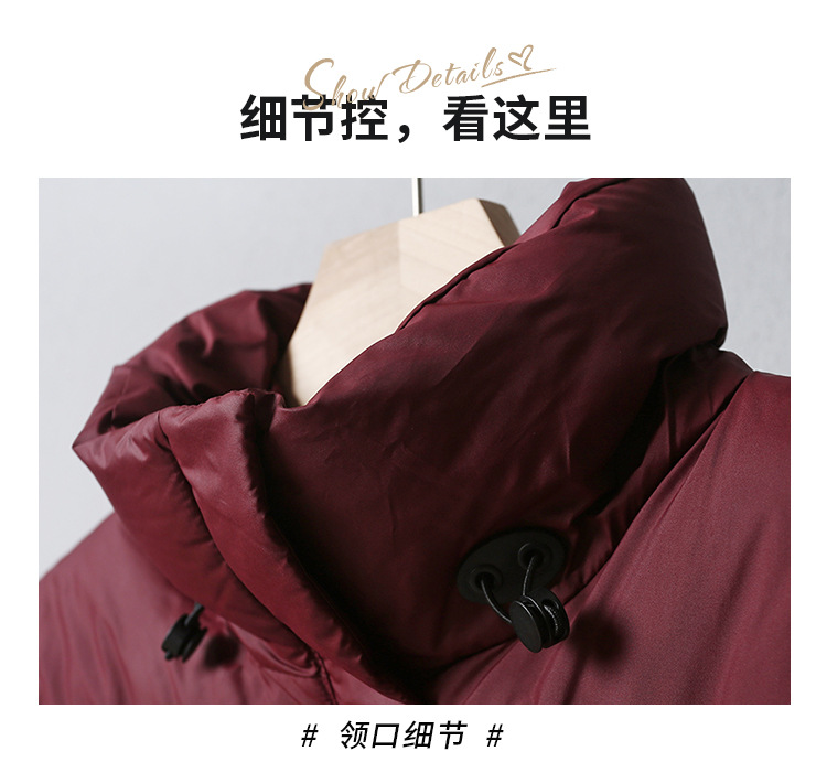 详情页 (23).jpg
