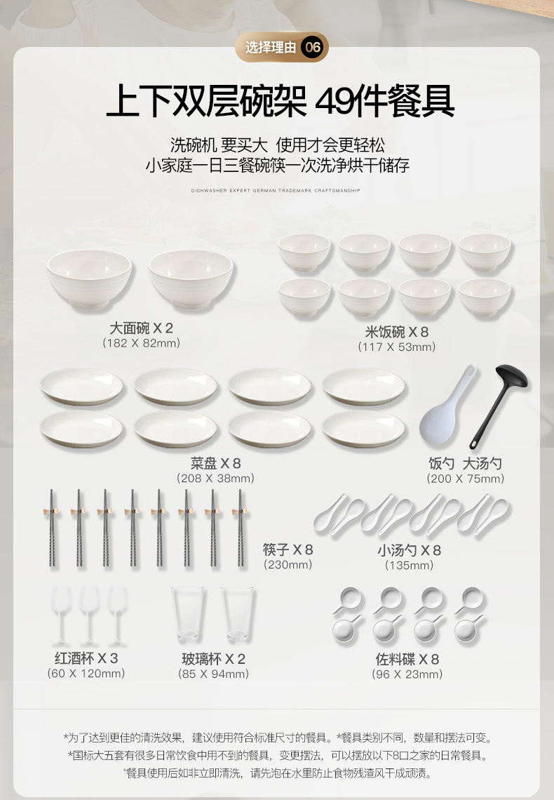 bea0ad5e-ebdc-481e-ba7f-3fb915c97e08.jpe