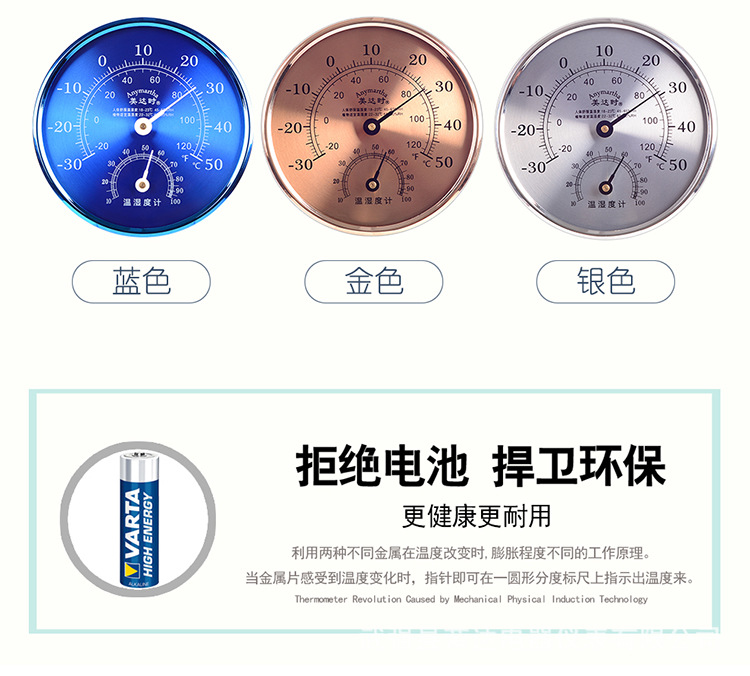 详情图990_04_wps图片.jpg