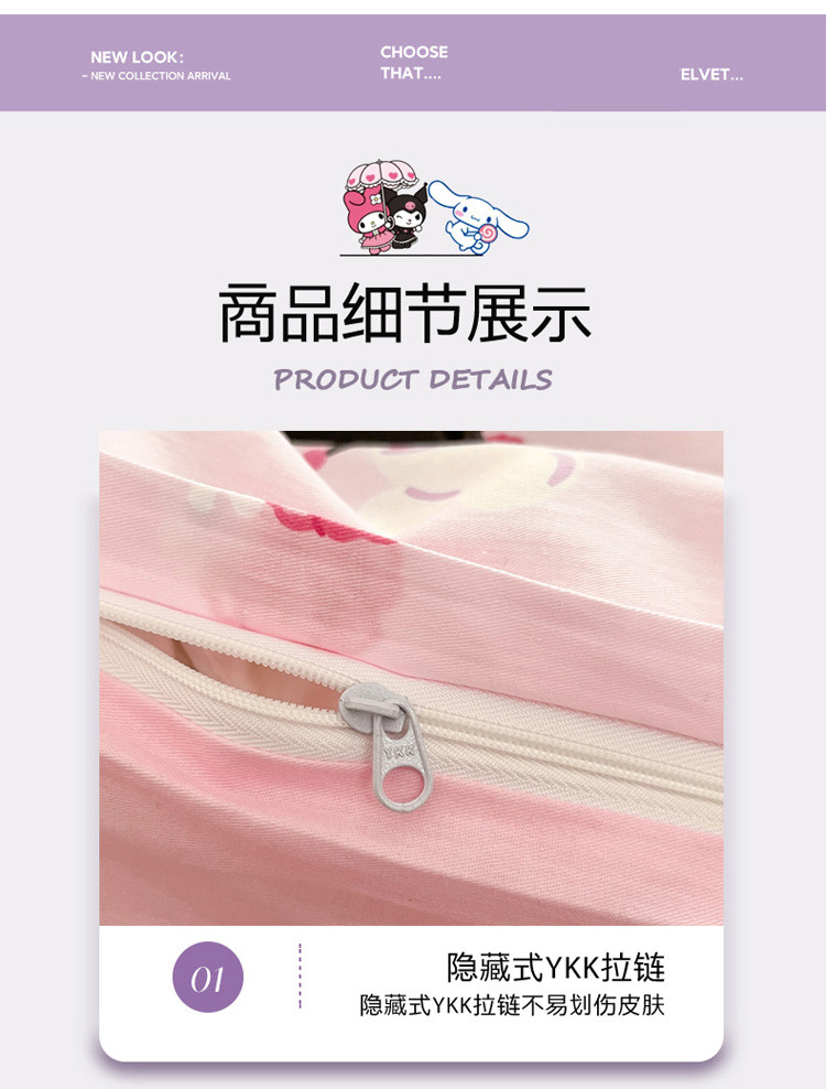 54962fec-8edd-4743-b069-a9e5c59bbb6e.jpe