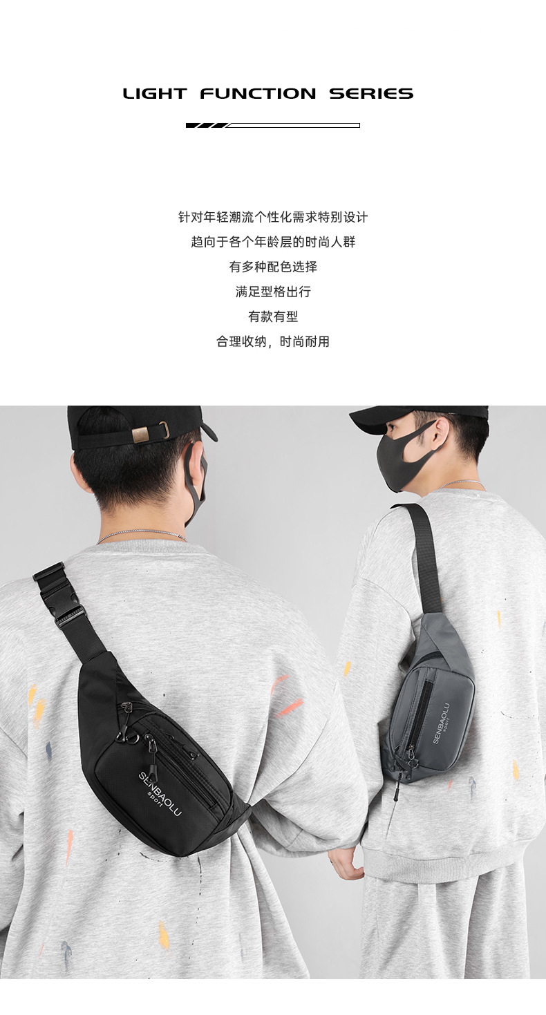 包 (4).jpg