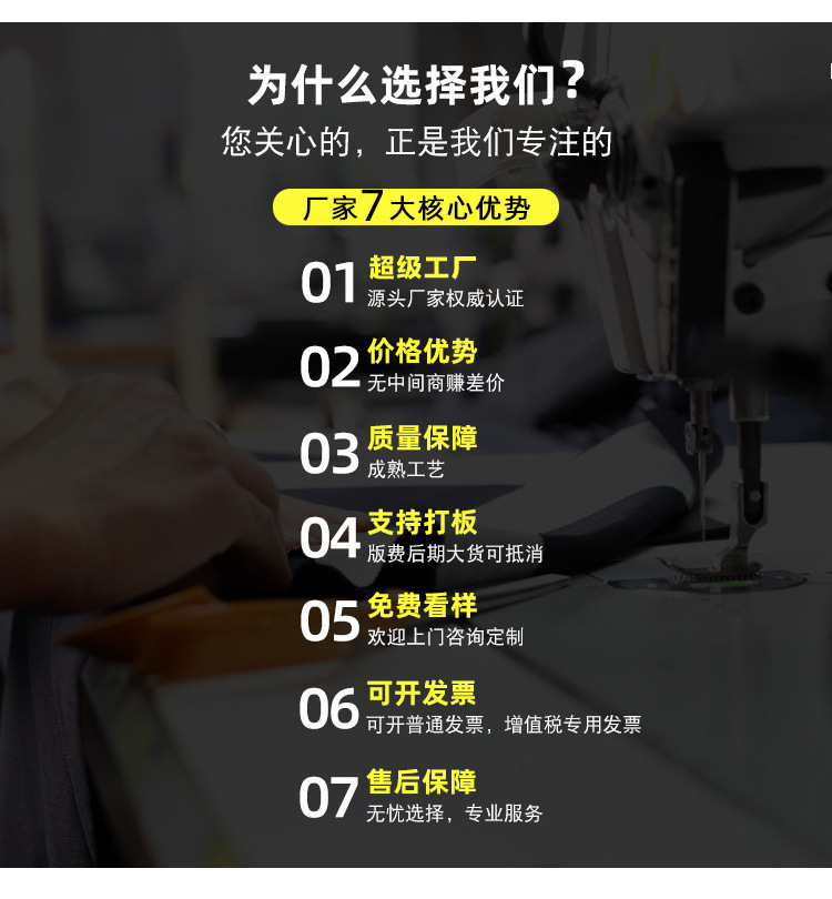 O1CN01FxD7Sw2C0I1Cv0eDx_!!1643