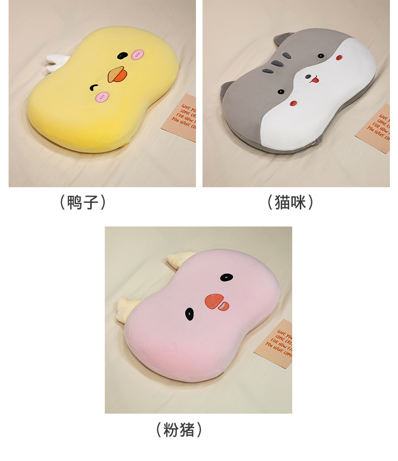 记忆棉枕头_14.jpg