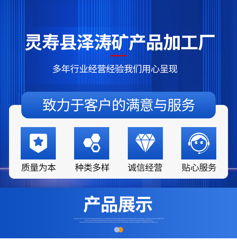 详情_01