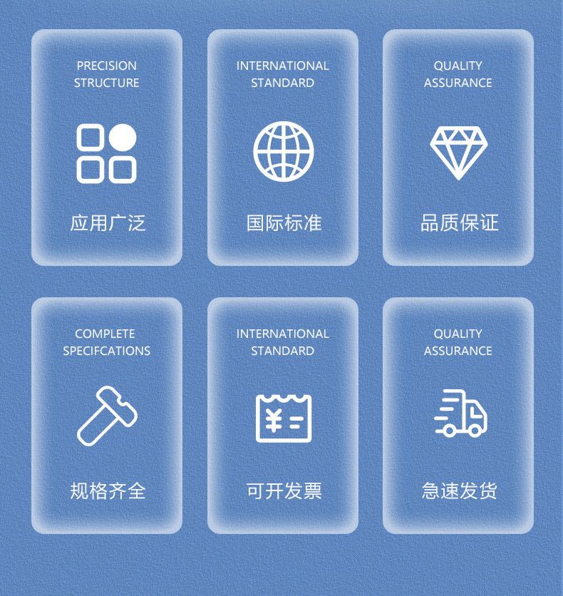 304三角防盗螺丝_02.jpg