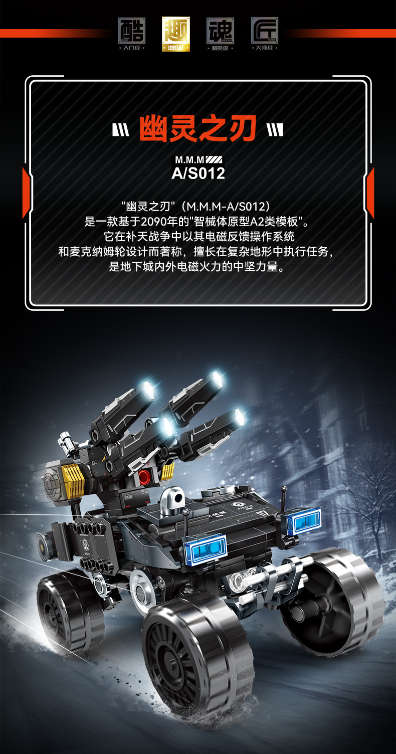 107507-详情页_02.jpg