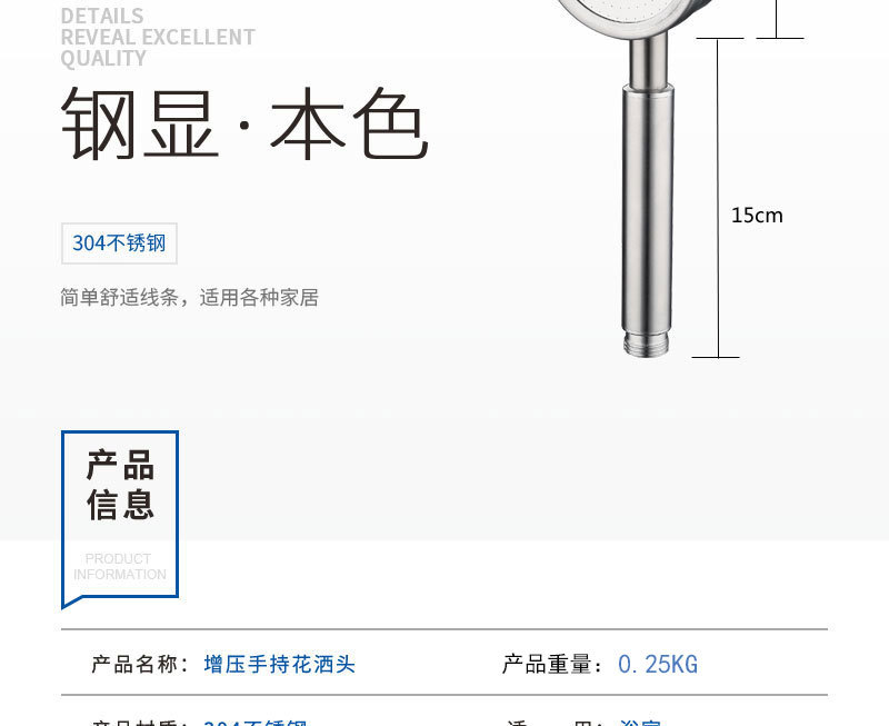 11124011955_283854934