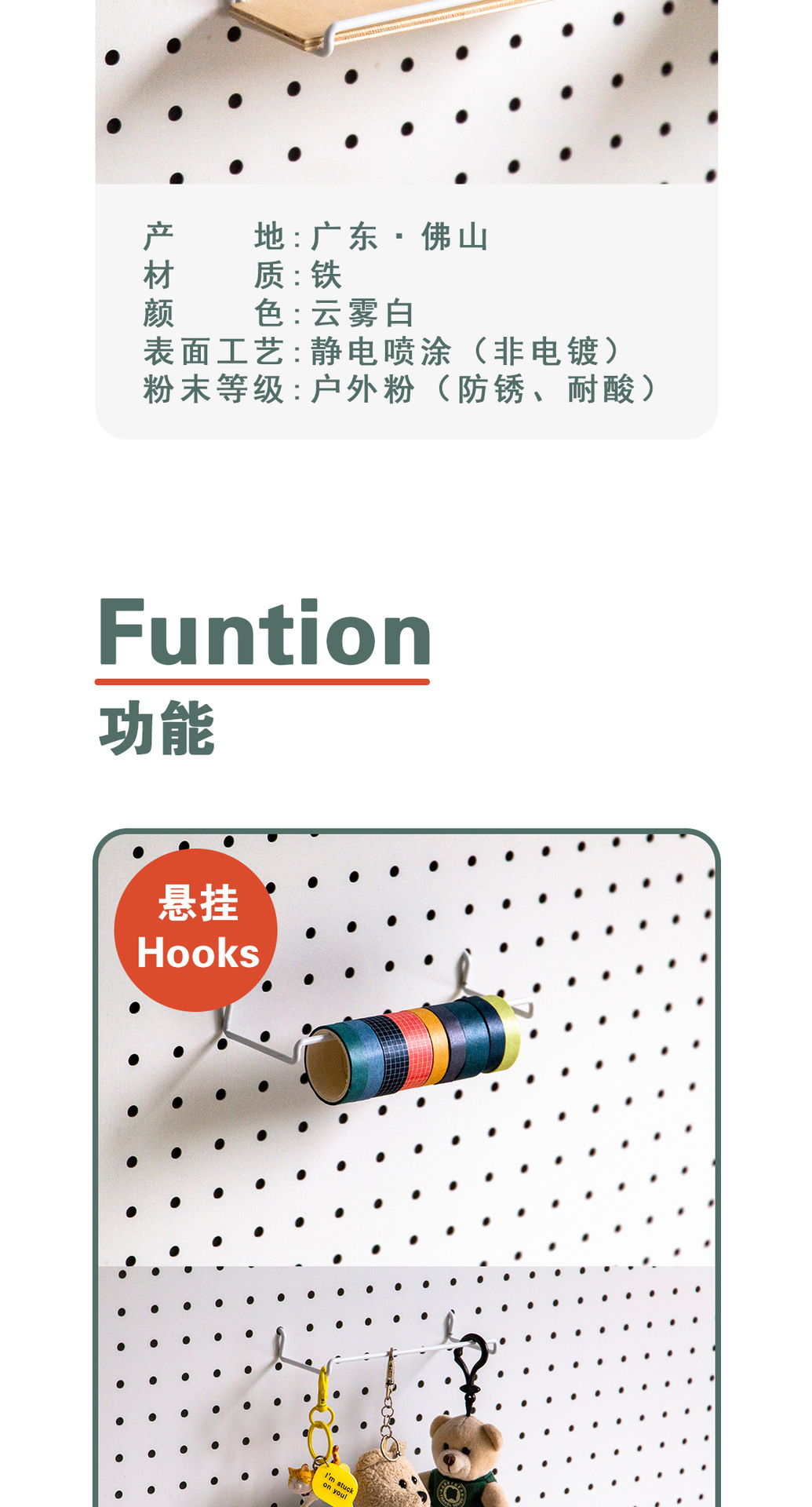 09中铁线挂钩详情_03