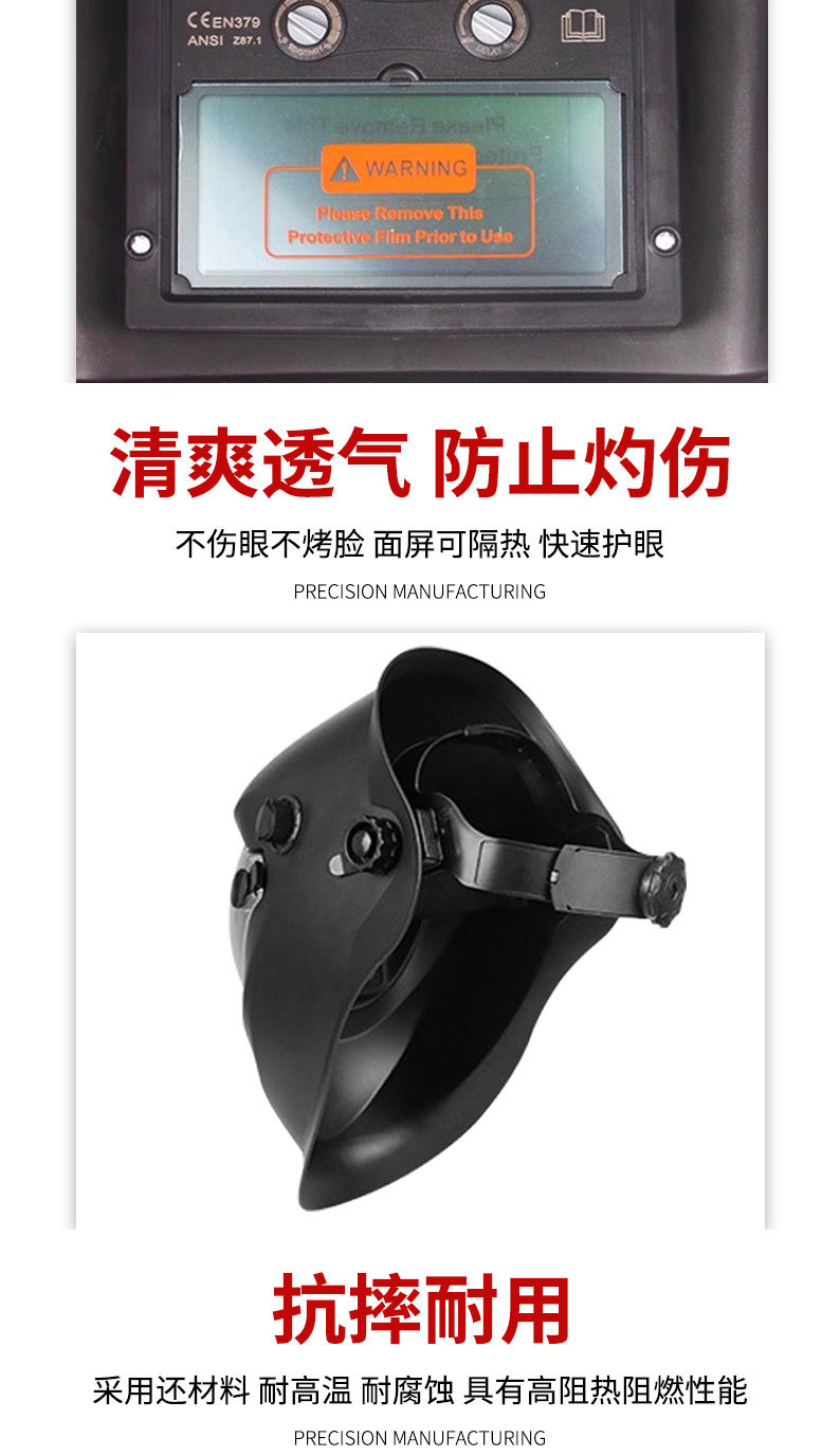 详情页切片_07.jpg