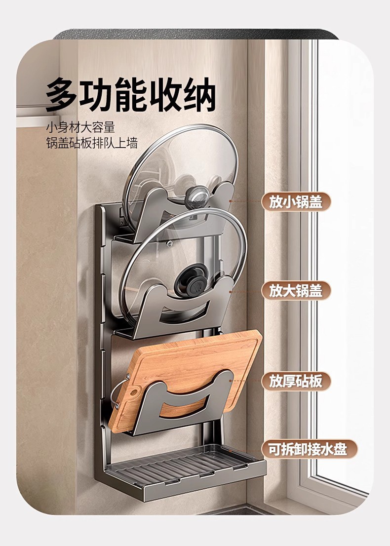 1688_image_share_d7ba34d25d411