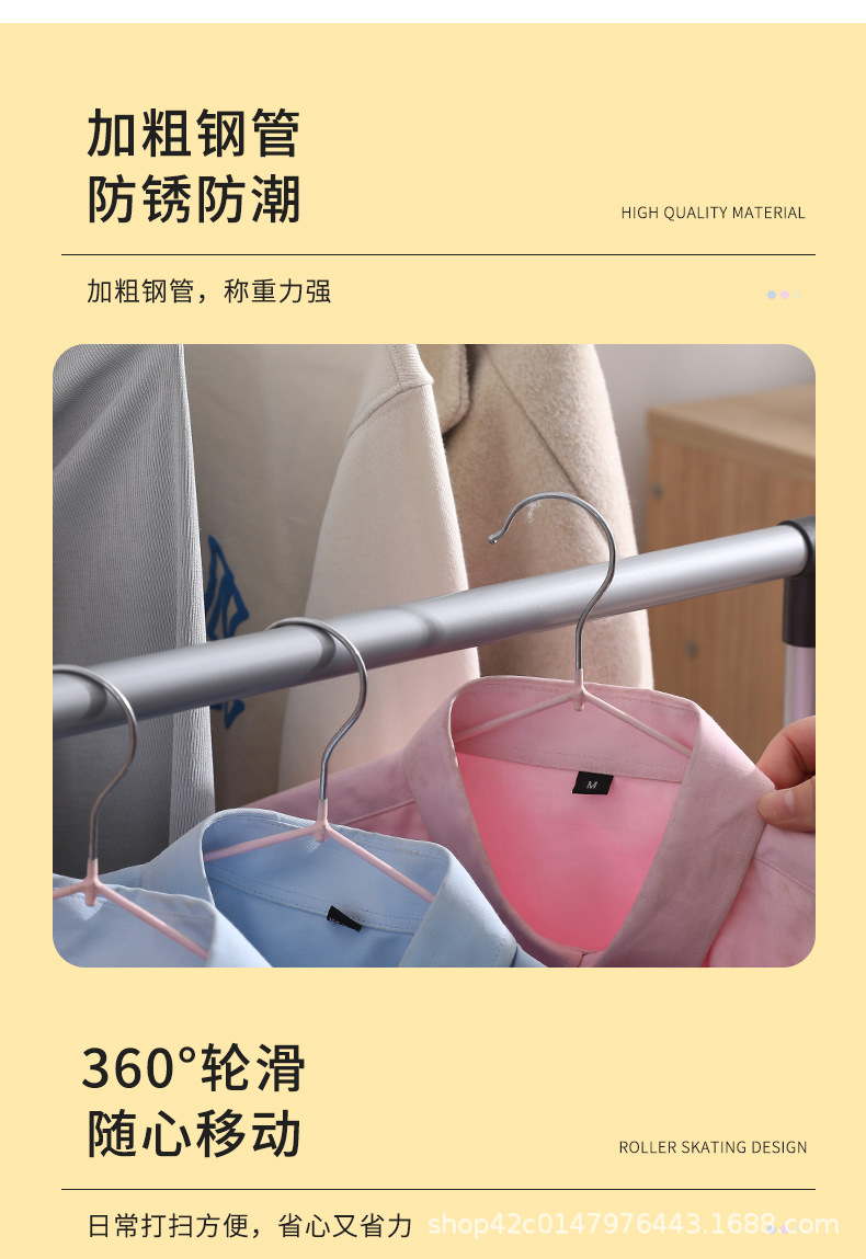 置物衣架_07.jpg