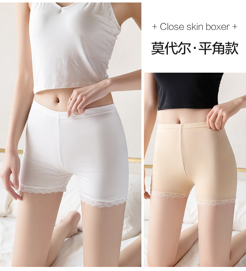 商品详情图片_22.jpg?x-oss-process=image/format,png