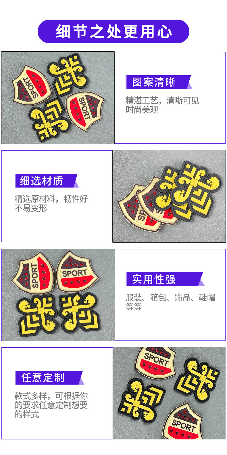 详情页_04.jpg