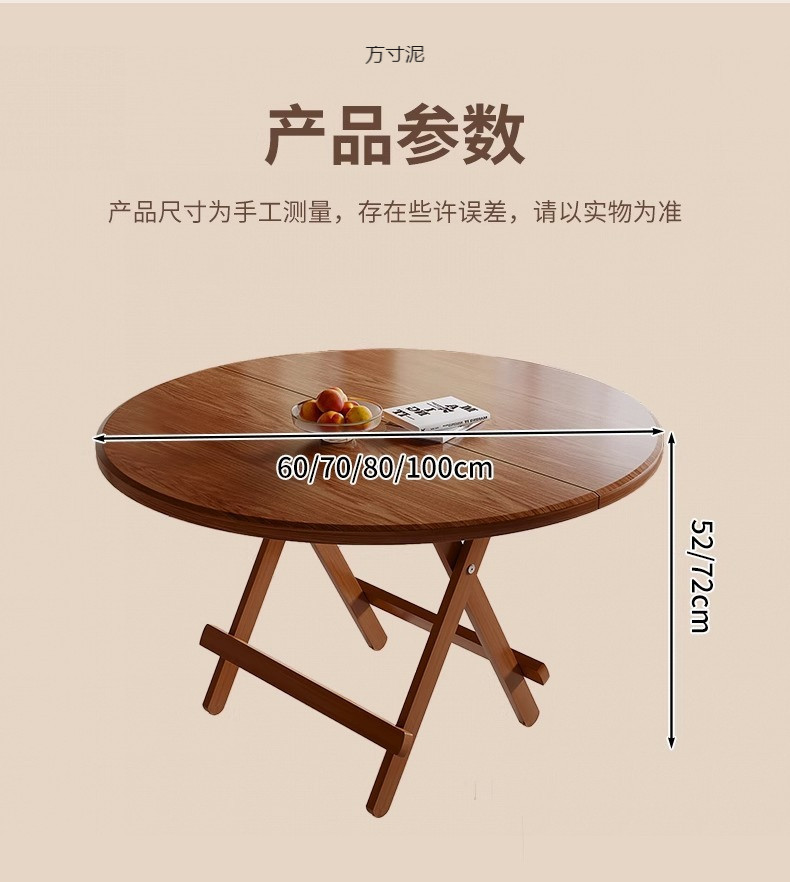 4d8130e1-2401-4d86-b2ae-9669d1c4ba9a.jpe