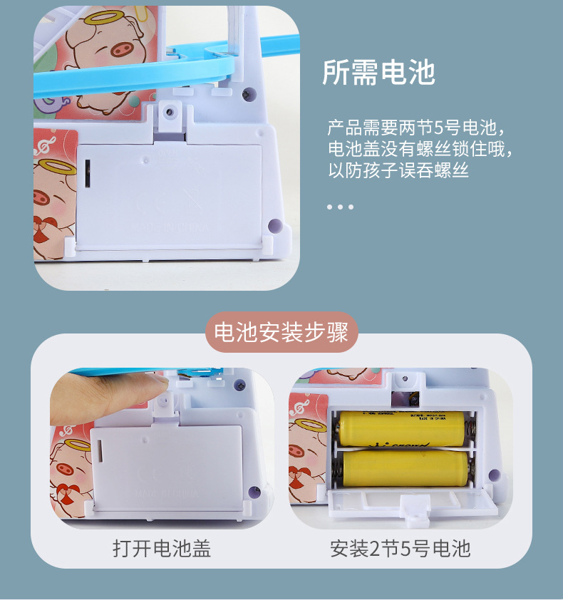 详情_14.jpg