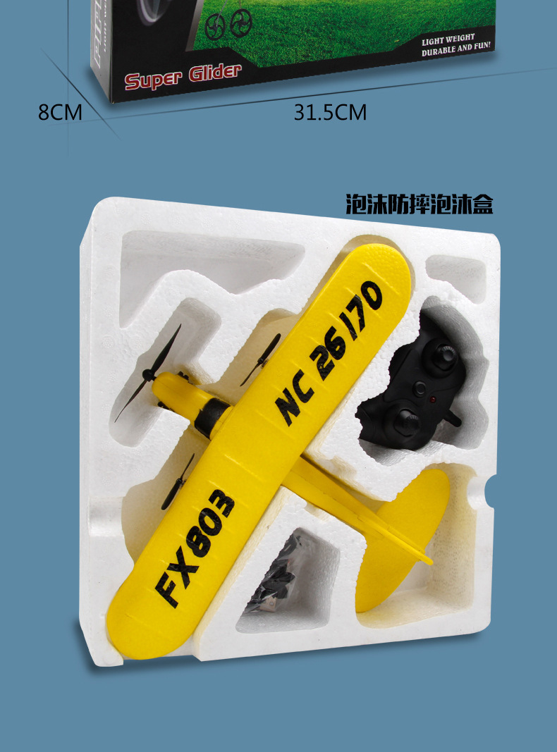 9633500186_899665482