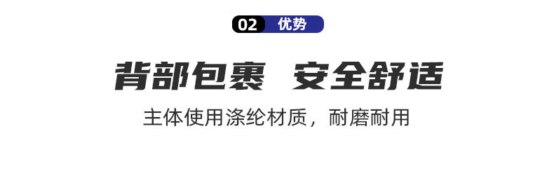 111111详情页111111_07.jpg