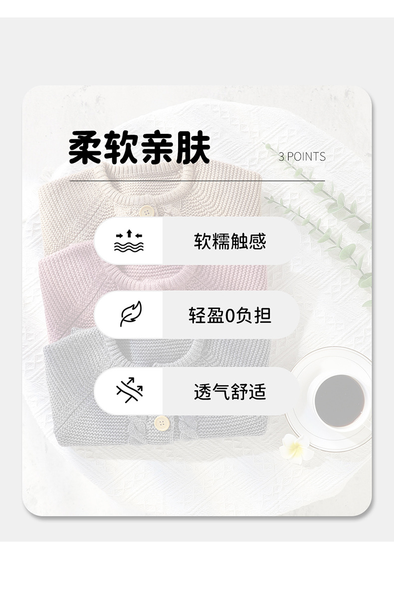详情新版_02.jpg?x-oss-process=image/format,png