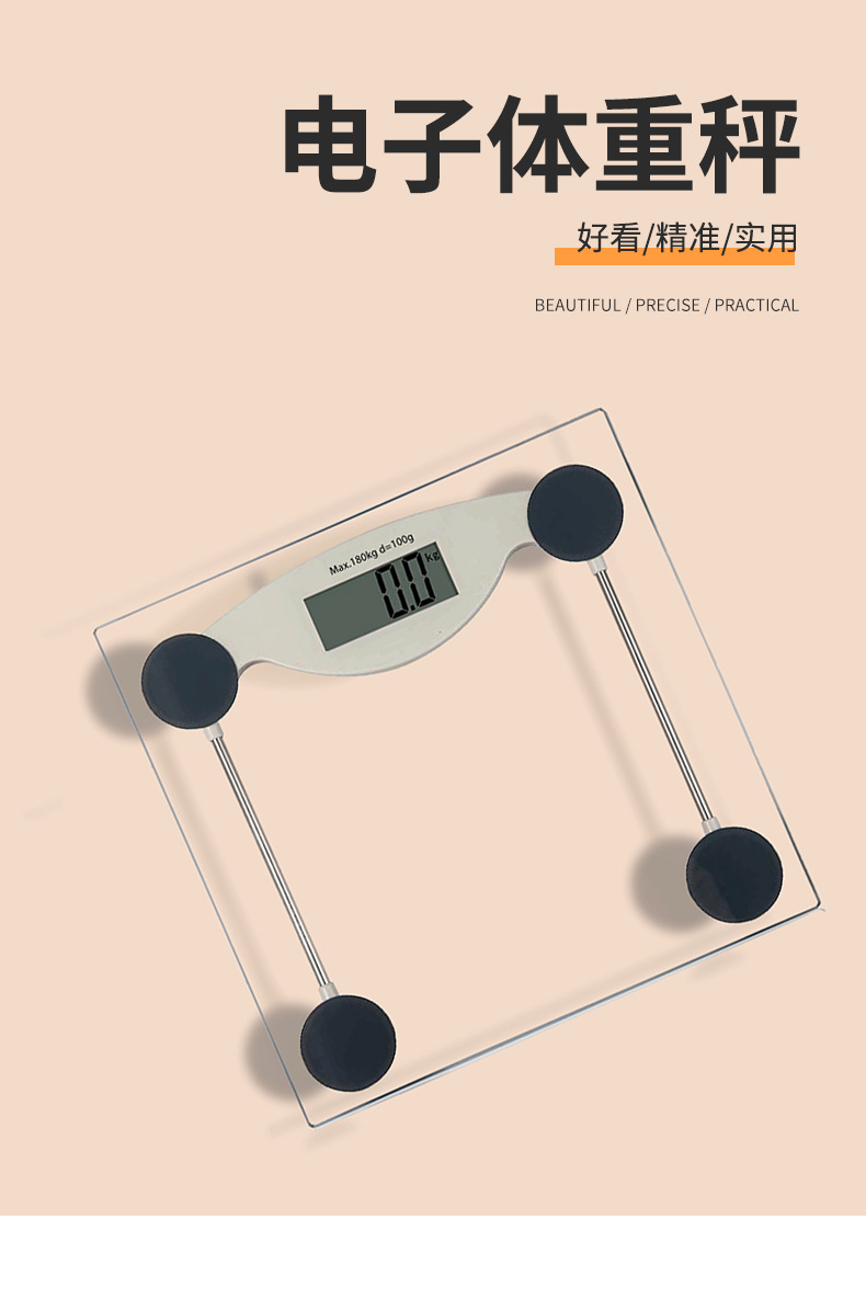 详情页_07.jpg
