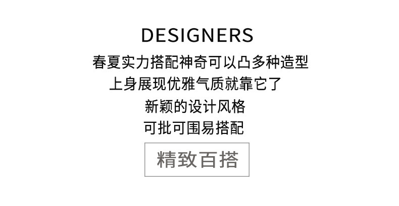 未标题-1_02.jpg