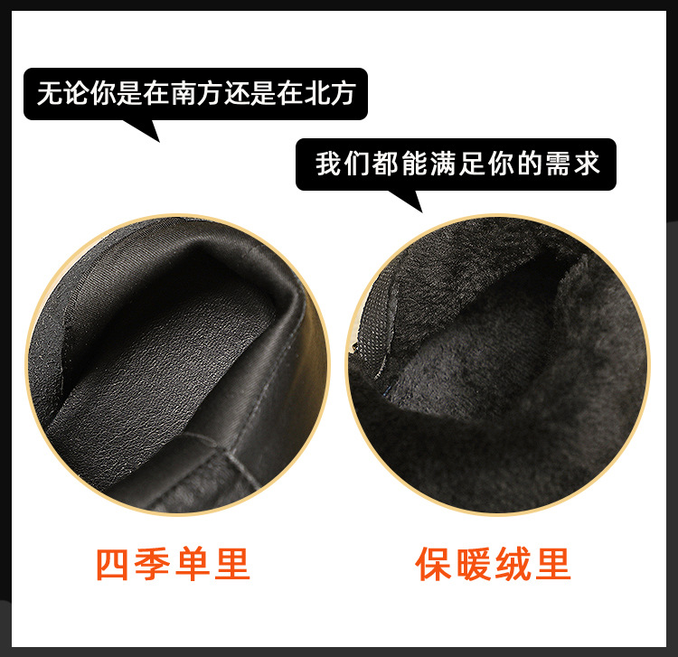 89060详情页_27.jpg