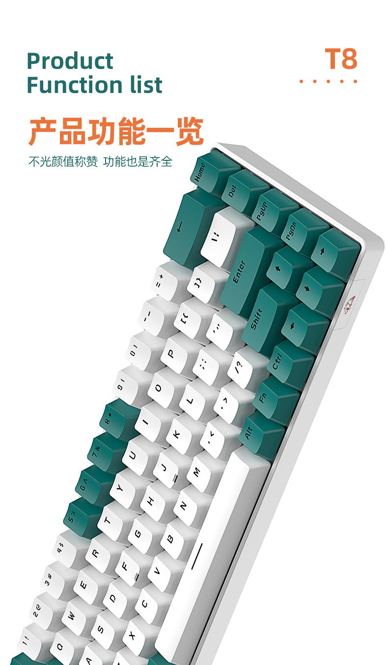 T8详情页_02